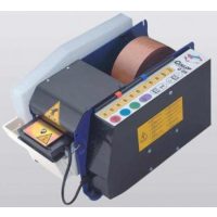 Ragasztószalag adagoló gépek